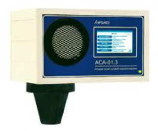 Аппарат сухой солевой аэрозольтерапии дозирующий, групповой АСА-01.3 (галогенератор) вариант 2